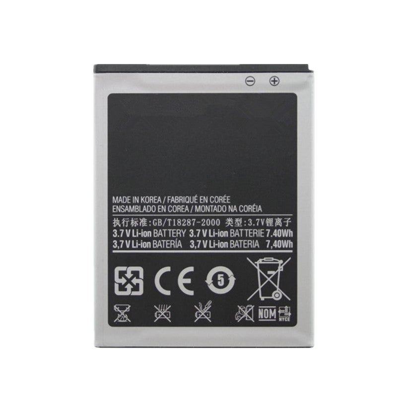 Battery For Samsung Galaxy S2 GT-i9100 I9050 I9108 i9105 I9188 