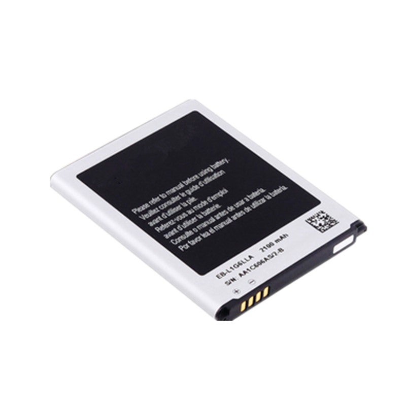 Battery For Samsung Galaxy S3 I9300 