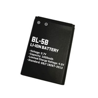 BL-5B Battery For Nokia 5140 6120 6121 3220 5200 6070 N90 2600 Classic 7510 Supernova N75 BL-5BT