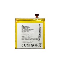 Replacement Battery for Huawei Ascend P2 U9200 HB5Y1HV