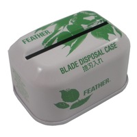 Feather Double Edge Safety Razor Blade Disposal Case