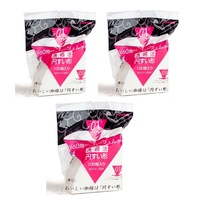 Hario V60-01 - 300 Filter Papers