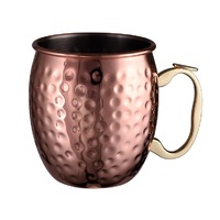 Avanti Moscow Mule Mug
