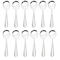 Stanley Rogers Albany Fruit Spoons - 12 Pieces