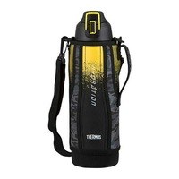 Thermos Stainless Steel Vacuum Insulated Sports Bottle with Pouch - 1.5 Litre