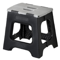 Vigar Folding Stool - Black and Grey 32cm