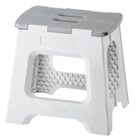 Vigar Folding Stool - Grey 32cm