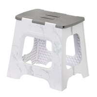 Vigar Folding Stool - Marble Body 32cm