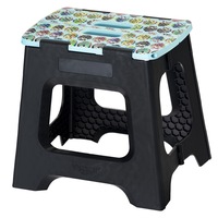 Vigar Folding Stool - Owl 32cm