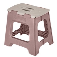 Vigar Folding Stool - Raisin 32cm