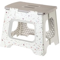 Vigar Folding Stool - Terrazzo Body 32cm