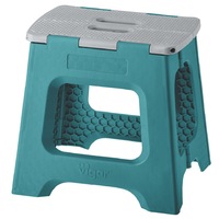 Vigar Folding Stool - Turquoise 32cm