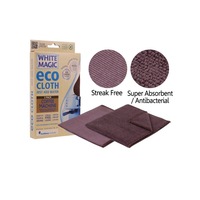 White Magic Eco Cloth Microfibre Coffee Machine Cleaning Cloths 32 x 32cm