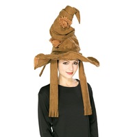 Sorting Hat Brown for Kids and Adults - Harry Potter