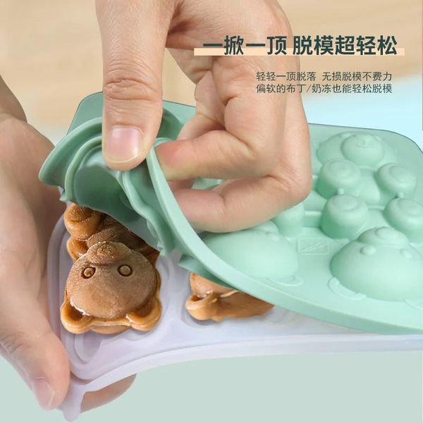 Image 3