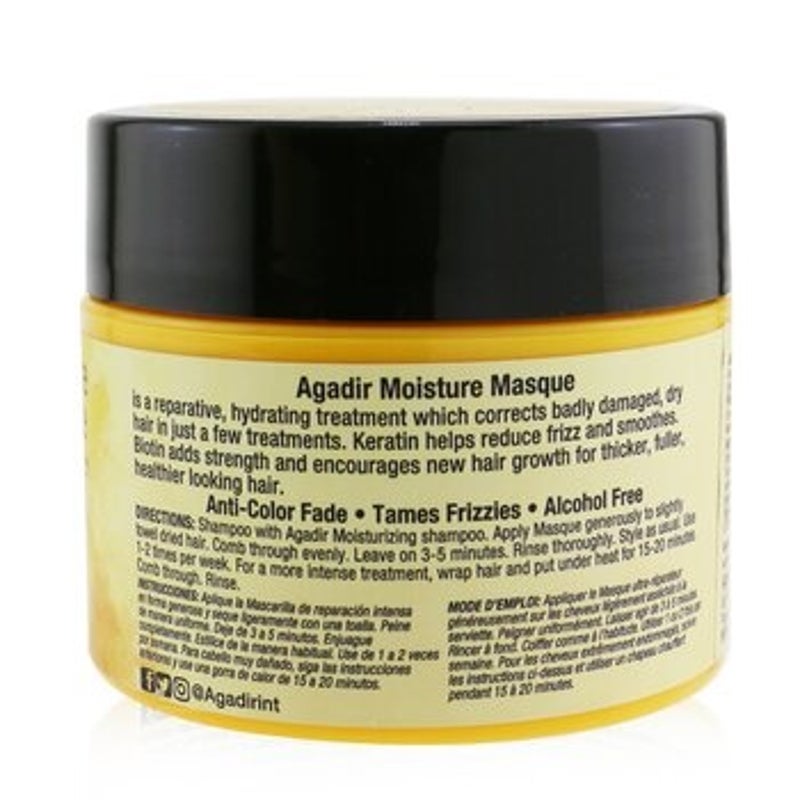 Agadir Argan Oil Moisture Masque For All Hair Types 236 6ml 8oz Buy Hair Care 899681002034