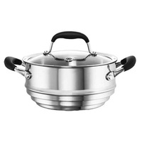 Baccarat Capri + Universal Steamer with Lid 20cm