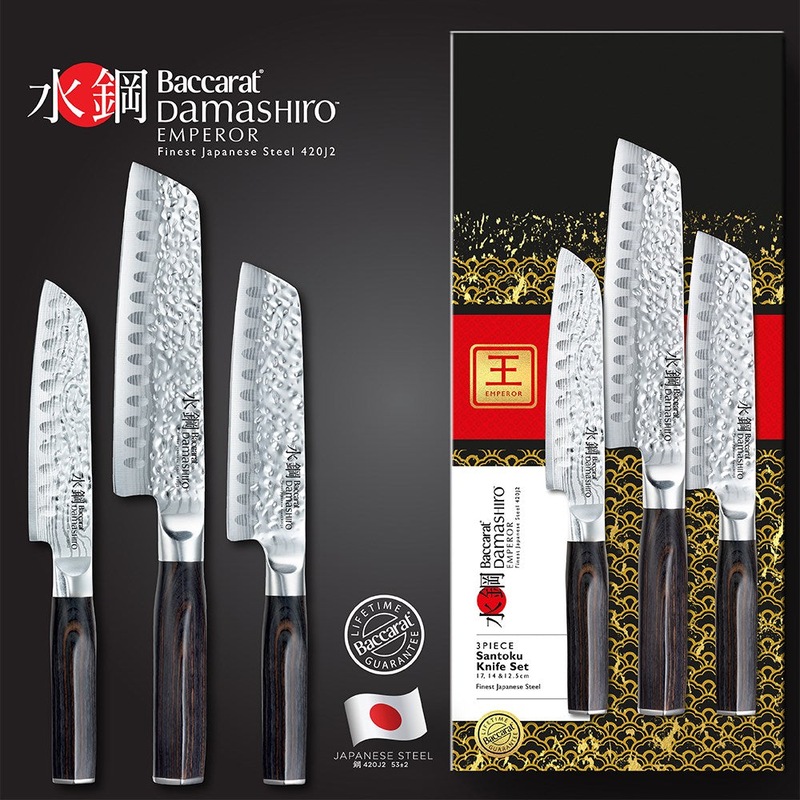 Baccarat Damashiro Emperor 3 Piece Santoku Knife Starter Set Buy