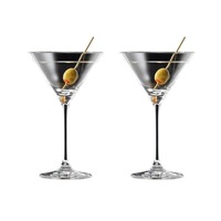 Cellar Premium Premium 2 Piece Martini Glass Set 210ml Cellar