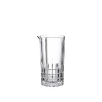 Spiegelau Perfect Serve Mixing Jug Large