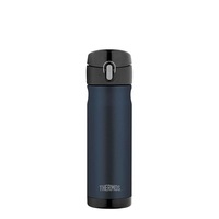 Thermos Commuter Bottle Stainless Steel Vacuum Insulated Midnight 470ml Blue - Midnight Blue