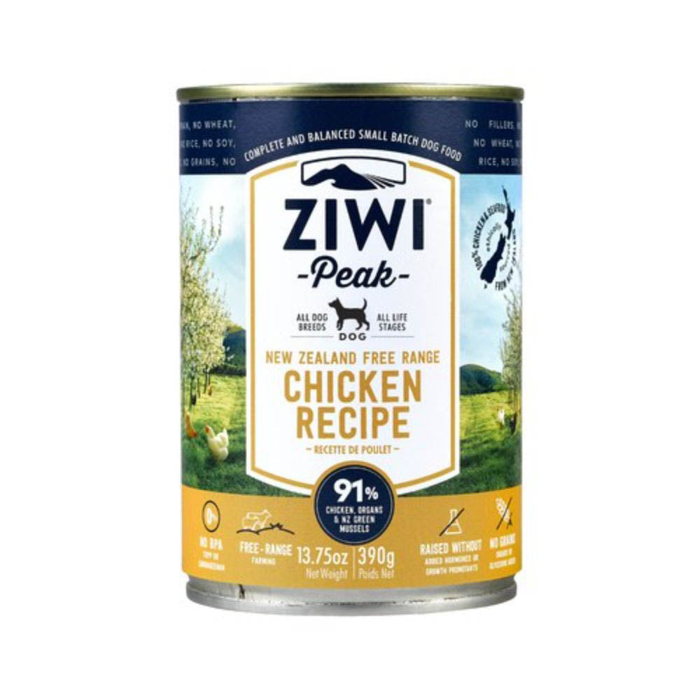 ziwipeak afterpay
