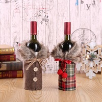 2 Pack Christmas Wine Bottle Cover Family Holiday Party Decorations Wine Bottle Bag
