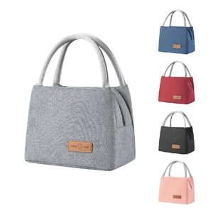Lunch Bag Insulated Lunch Box for Office Work Picnic School Beach Travel