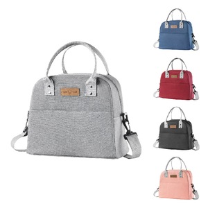 Lunch Bag Insulated Lunch Box with Adjustable Shoulder Strap for Office Work Picnic School Beach Travel