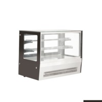 Bonvue Counter Top Square Glass Cold Food Display - Countertop Display Fridges (GN-900RT) - GN-900RT