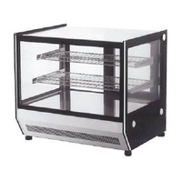 Bonvue Counter Top Square Glass Hot Food Display - Countertop Hot Food Displays (GN-900HRT) - GN-900HRT