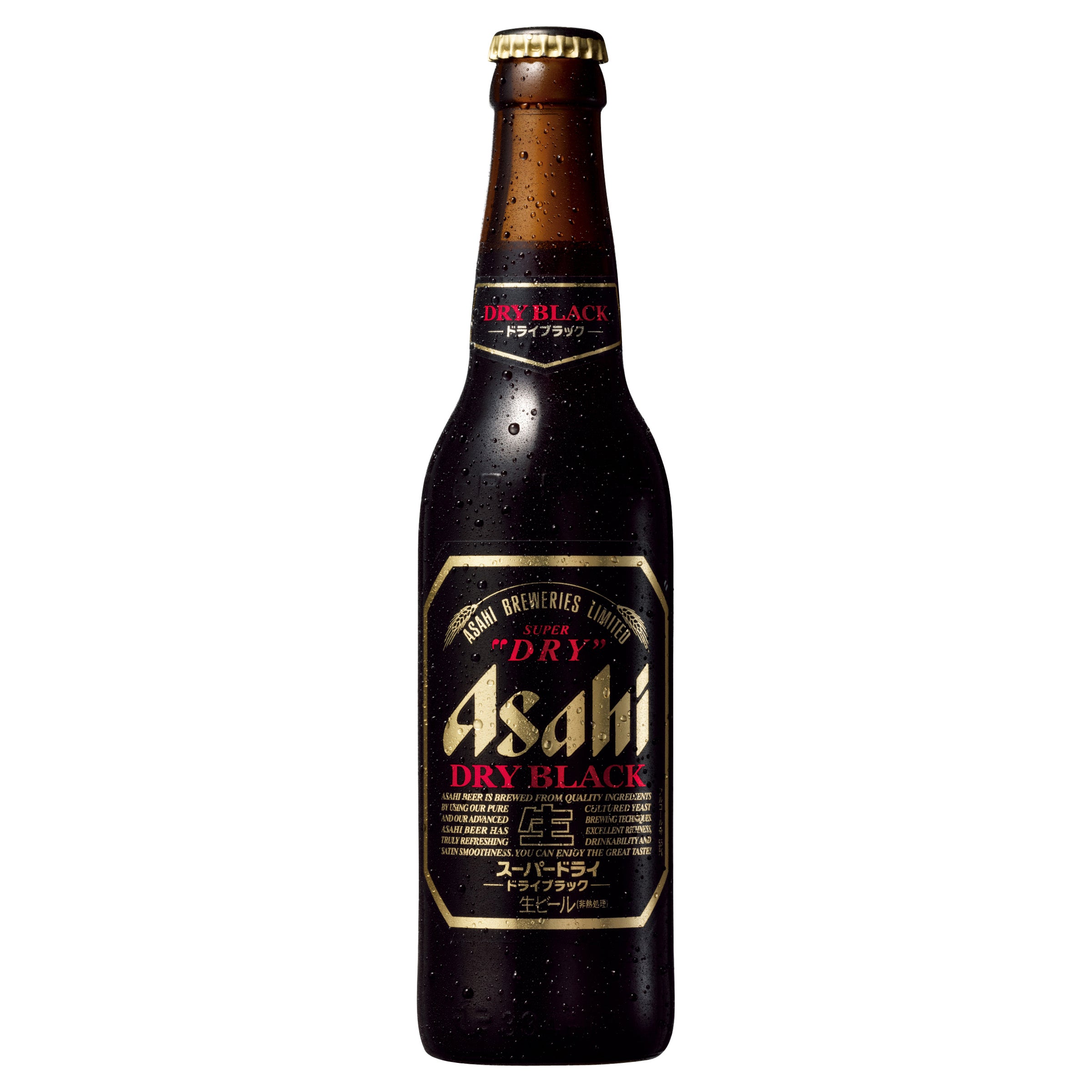 Asahi Super Dry Black Beer Case 18 x 334mL Bottles