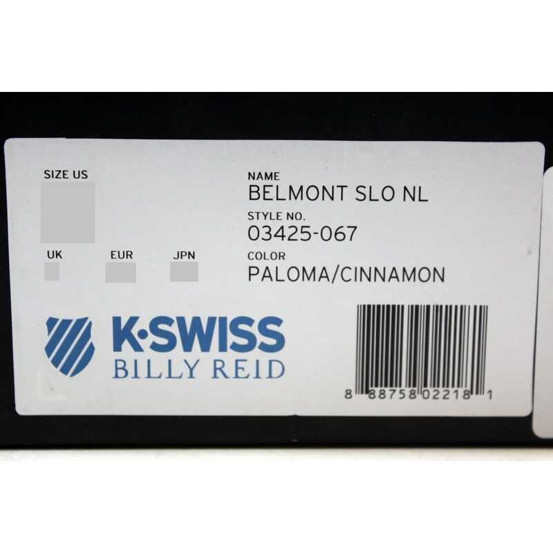 Buy K Swiss Billy Reid Belmont Slo NL Paloma Cinnamon 03425 067