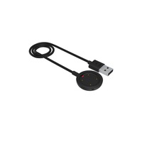 Polar USB Cable suits Ignite - Vantage - Grit X