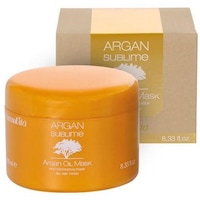 Argan Sublime Mask 250ml or 1000ml