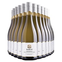Babich Marlborough Sauvignon Blanc 2024 Dozen