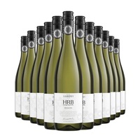 Hardys HRB Clare Valley Tasmania Riesling 2023 Dozen