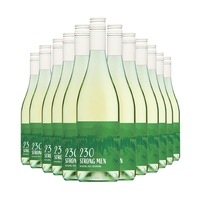 Mallee Estate 230 Strong Men Riesling 2022 Dozen