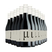 Mallee Estate U Shiraz 2021 Dozen