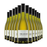 Niche New Zealand Sauvignon Blanc 2023 Dozen