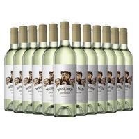 Wine Men Of Gotham Moscato 2023 Dozen