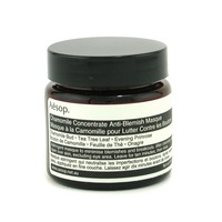 AESOP - Chamomile Concentrate Anti-Blemish Masque