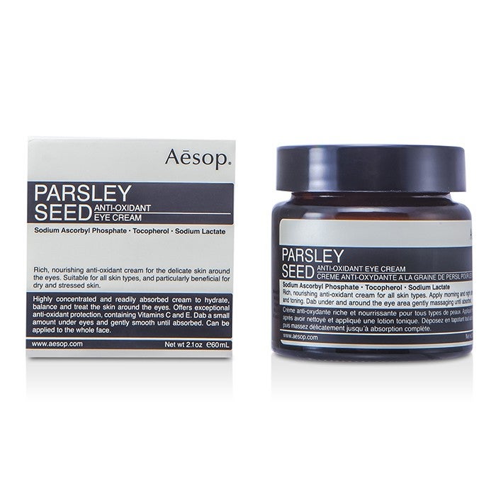 AESOP - Parsley Seed Anti-Oxidant Eye Cream
