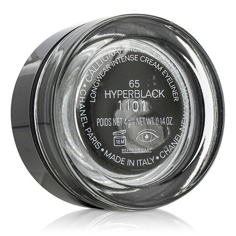 Calligraphie de Chanel Eyeliner - Hyperblack No. 65