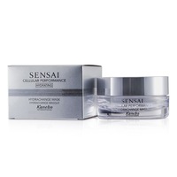 KANEBO - Sensai Cellular Performance Hydrachange Mask