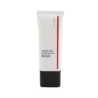 SHISEIDO - Synchro Skin Soft Blurring Primer