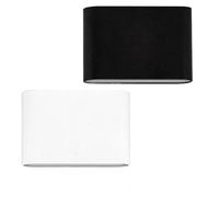 4w Lisse LED Wall Down only Light Outdoor 12v Havit Lighting - HV3641T-BLK-12V, HV3641T-WHT-12V