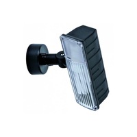 Energy Saver Flood Light E27 in Black Superlux Lighting - KDU15-BL