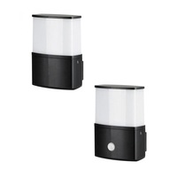 Modern LED Outdoor Wall Light with/without PIR Sensor 10W 3000K in Black Superlux Lighting - LH5101-BL, LHS5102-BL