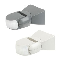 Versa-Scan 180° PIR Security Sensor in Grey or Beige